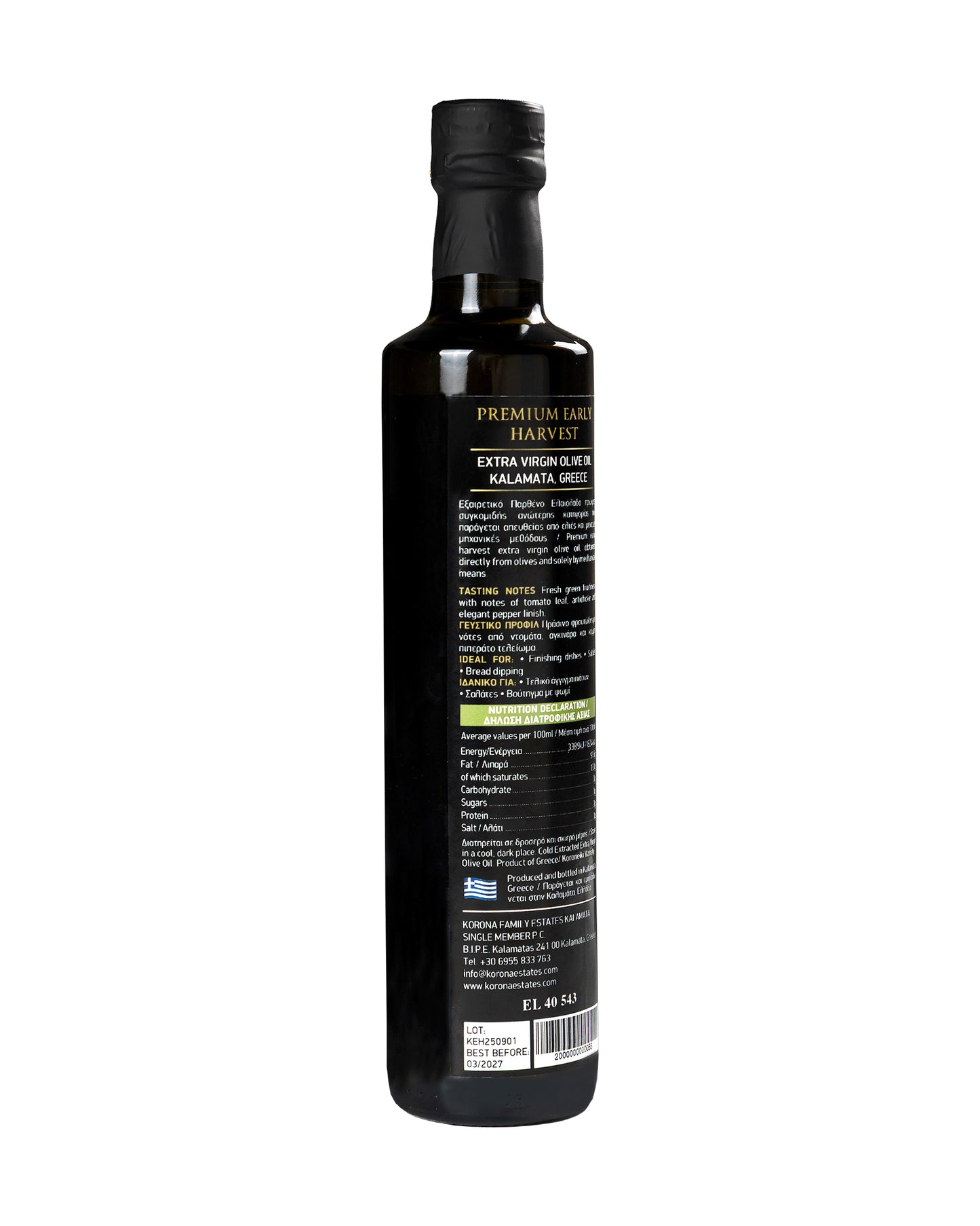 KORONA EARLY HARVEST 500ml